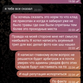 kept.com.ua