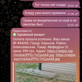 kept.com.ua