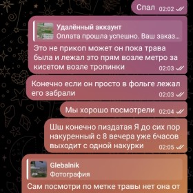 kept.com.ua