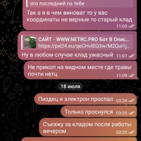 kept.com.ua