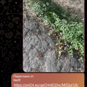 kept.com.ua