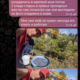 kept.com.ua