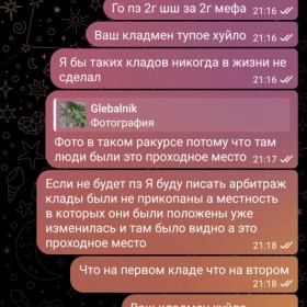 kept.com.ua