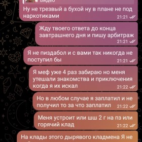 kept.com.ua
