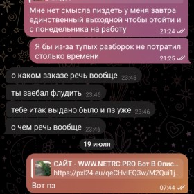 kept.com.ua