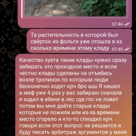 kept.com.ua