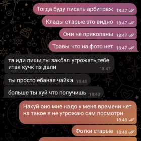 kept.com.ua