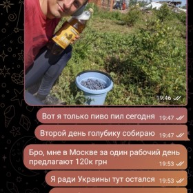 kept.com.ua