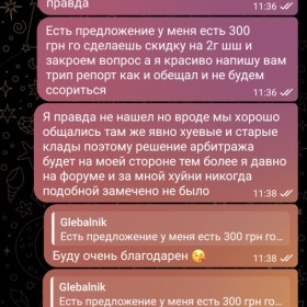 kept.com.ua