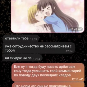 kept.com.ua