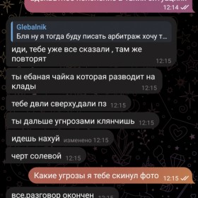 kept.com.ua