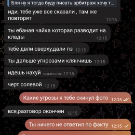 kept.com.ua