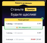 Screenshot_20260906-164358.Opera.png